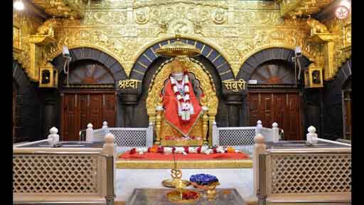 Sai Baba